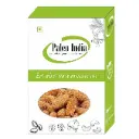Paleo India Yellow Dry Dates 500 Gm