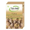 Paleo India Walnut Chile Inshell 500 Gm