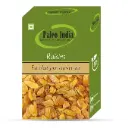 Paleo India Golden Raisin