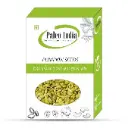 Paleo India Pumpkin Seeds