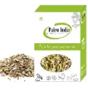 Paleo India Mix Seeds
